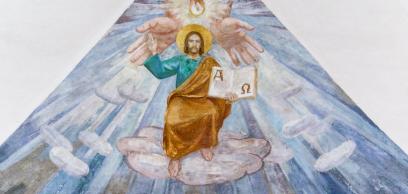 A gyergyószentmiklósi Apostoli Hitvallás képeinek 50. évfordulója