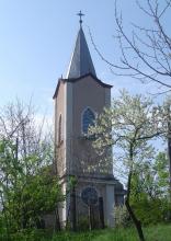 Sztrigyszentgyörgy 