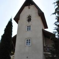 Tatrang 